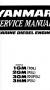 YANMAR Manuel des service1GM 2GM 3GM 3HM Tome 2